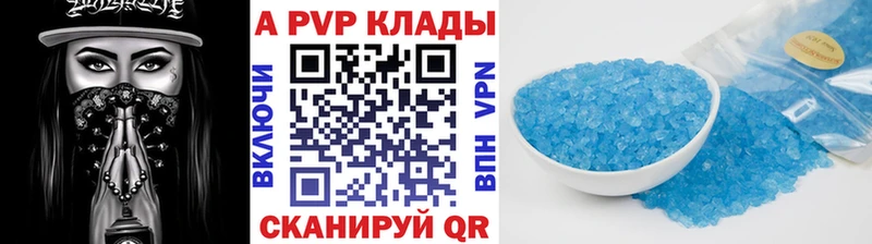 Купить закладку Арзамас Метамфетамин  Меф  ГАШИШ  АМФЕТАМИН 