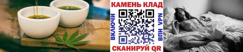 hydra вход  Арзамас  Canna-Cookies конопля 