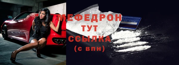 гидропоника Бугульма