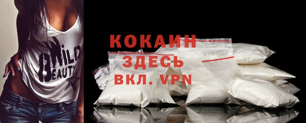 гидропоника Бугульма