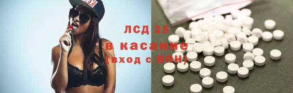 MDMA Premium VHQ Бородино