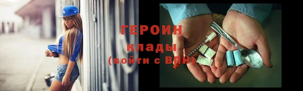 гидропоника Бугульма