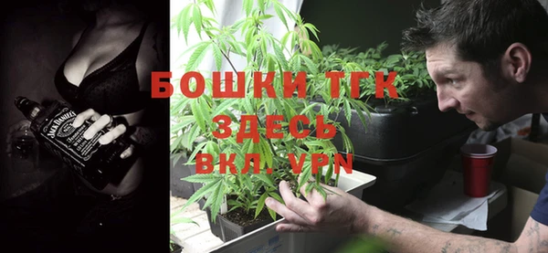 MDMA Premium VHQ Бородино