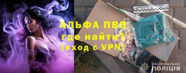 MDMA Premium VHQ Бородино